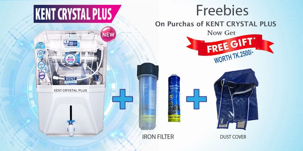 Kent Water Purifier Bangladesh promo
